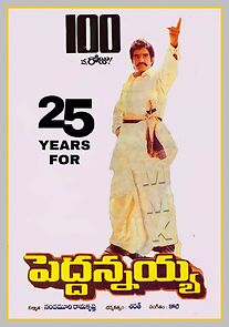 Watch Peddannayya