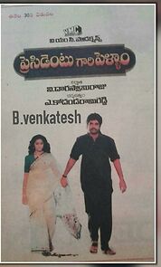 Watch President Gari Pellam