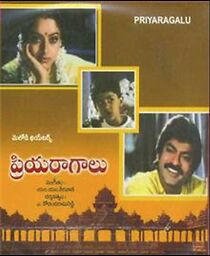 Watch Priyaraagalu