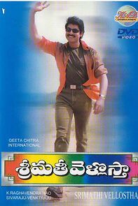 Watch Srimathi Vellosta