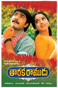 Watch Taraka Ramudu