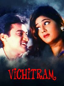 Watch Vichitram