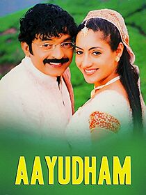 Watch Ayudham