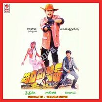 Watch Indrajith