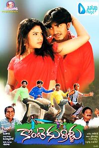 Watch Konte Kurrallu