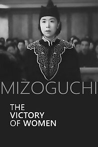 Watch Victory of Women