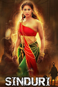 Watch Sindhuri