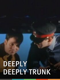 Watch Deeply, Deeply Trunk (Short 1996)