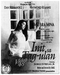 Watch Init sa tag-ulan