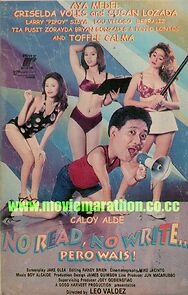 Watch No Read, No Write