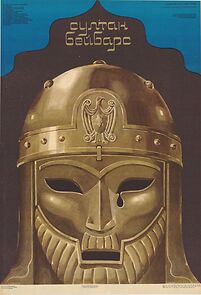 Watch Sultan Beybars