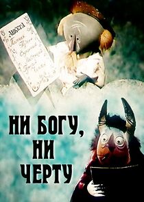 Watch Neither Heaven, Nor Hell (Short 1965)