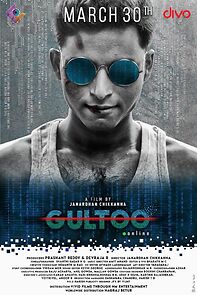 Watch Gultoo