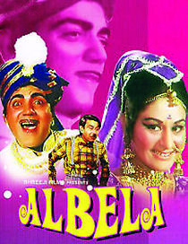 Watch Albela