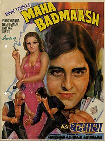 Watch Maha Badmaash