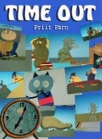 Watch Aeg maha (Short 1984)