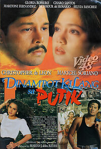 Watch Dinampot ka lang sa putik