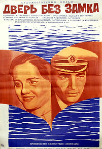 Watch Dver bez zamka