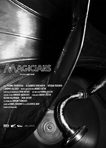 Watch Focusnici (Short 2009)