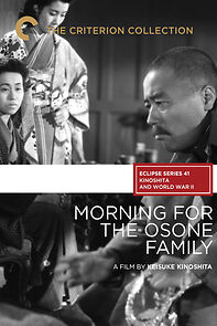 Watch Morning for the Osone Family