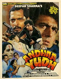 Watch Andhaa Yudh