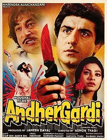 Watch Andher Gardi