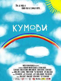Watch Kumovi (Short 2013)