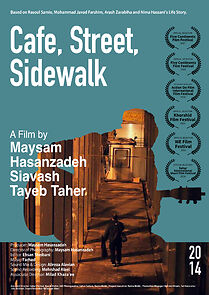 Watch Cafe, Street, Sidewalk (Short 2014)
