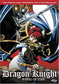 Watch Dragon Knight: Wheel of Time