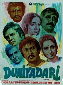 Watch Duniyadari