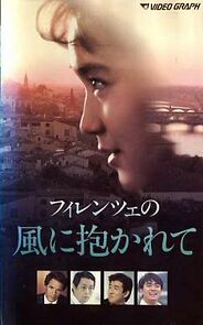 Watch Firentsue no kaze ni dakarete