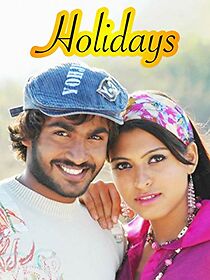 Watch Holidays