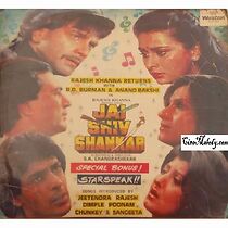 Watch Jai Shiv Shankar