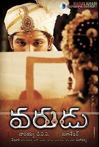 Watch Varudu