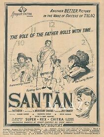 Watch Santan