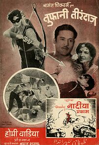 Watch Toofani Tirandaz