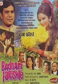 Watch Badnam Farishte