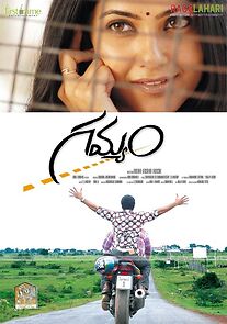 Watch Gamyam