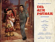 Watch Dil Aur Patthar