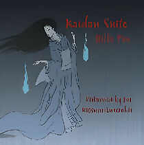 Watch The Kaidan Suite