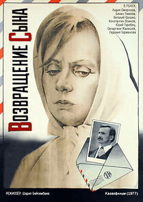 Watch Return of a Son