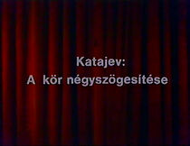 Watch A kör négyszögesítése