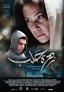 Watch The Flower of Aleppo