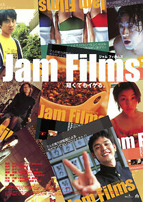 Watch Jam Films