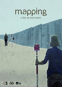 Watch HaModedim (Short 2007)