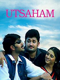 Watch Uthsaham