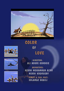 Watch Color of Love (Short 2012)