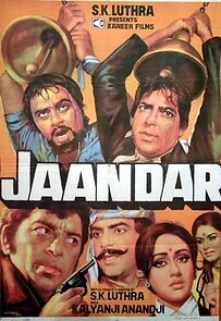 Watch Jaandaar