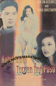 Watch Kahit hindi turuan ang puso