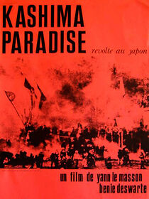 Watch Kashima Paradise